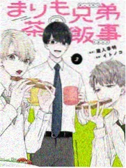 甜蜜惩罚漫画版 推荐